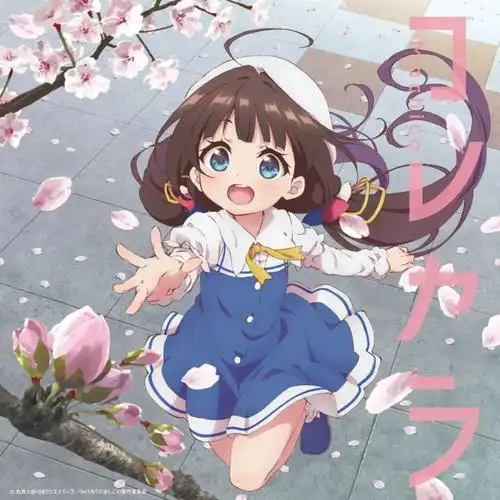 头像